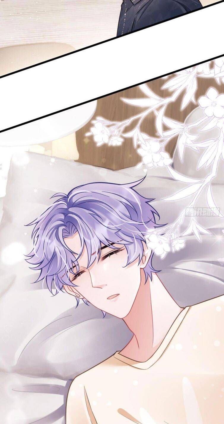 Tôi Hoài Nghi Ảnh Đế Đang Theo Đuổi Tôi Chapter  12 - 25