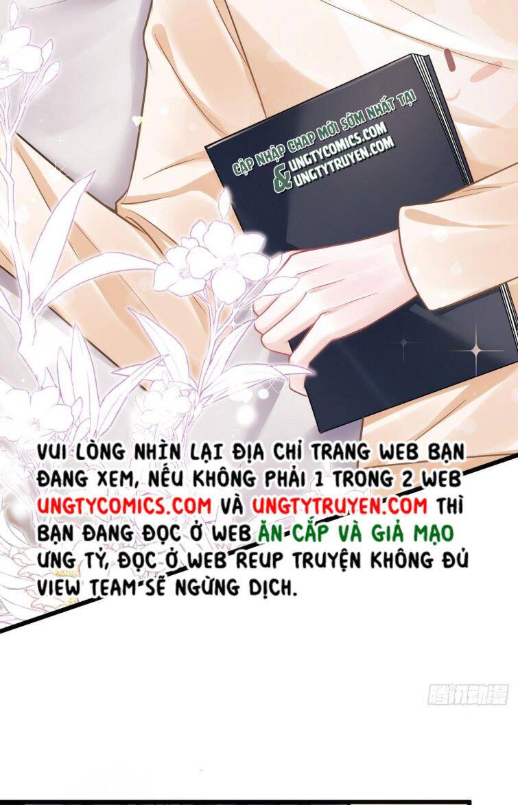 Tôi Hoài Nghi Ảnh Đế Đang Theo Đuổi Tôi Chapter  12 - 26