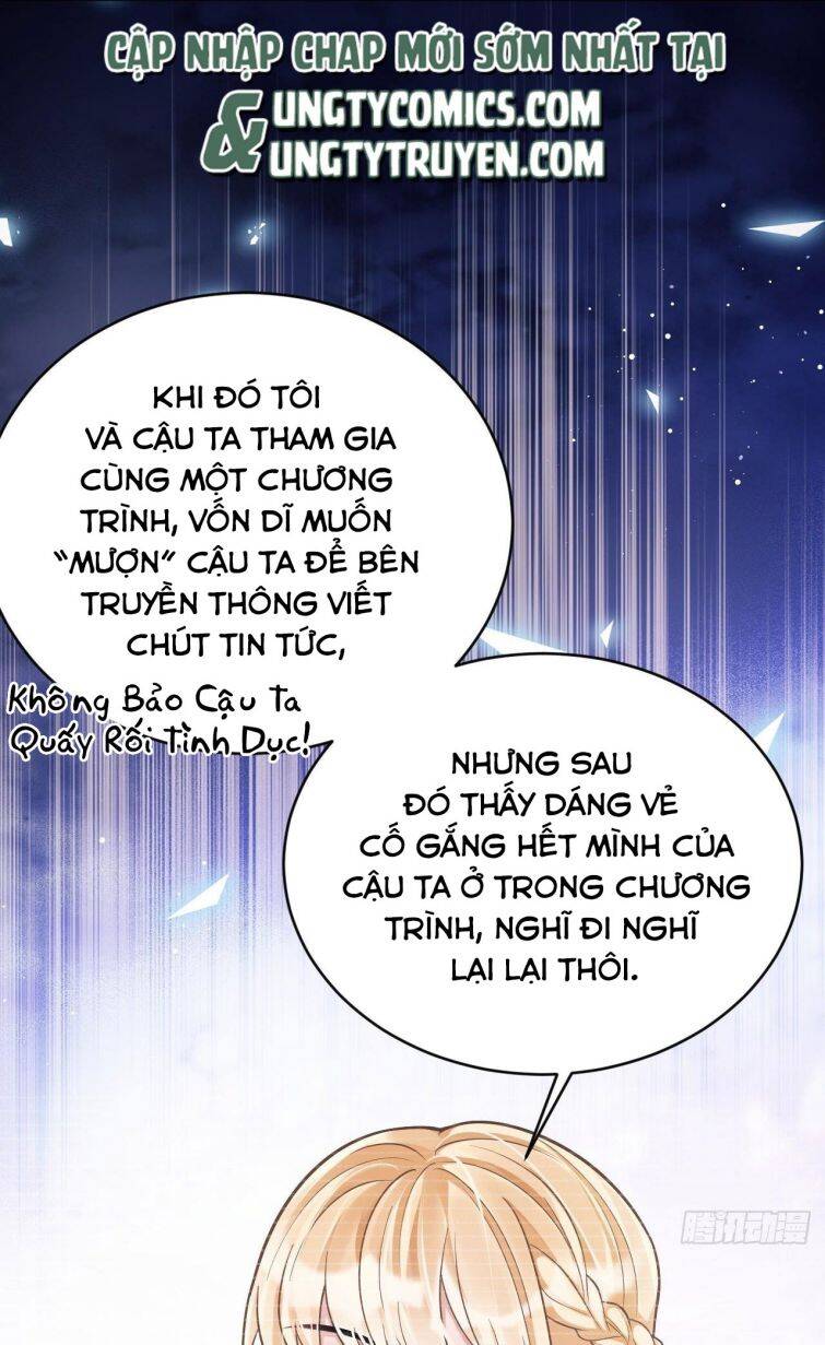 Tôi Hoài Nghi Ảnh Đế Đang Theo Đuổi Tôi Chapter  12 - 29