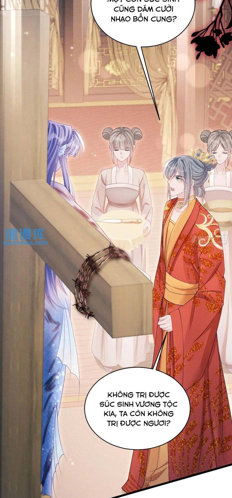 Tôi Hoài Nghi Ảnh Đế Đang Theo Đuổi Tôi Chapter  121 - 15