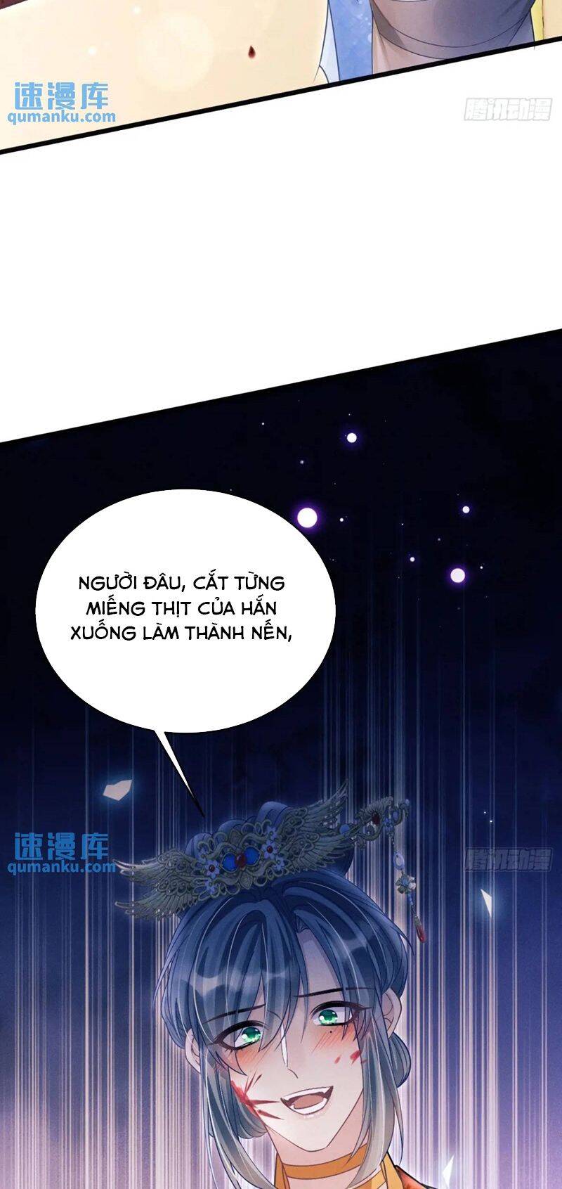 Tôi Hoài Nghi Ảnh Đế Đang Theo Đuổi Tôi Chapter  121 - 21