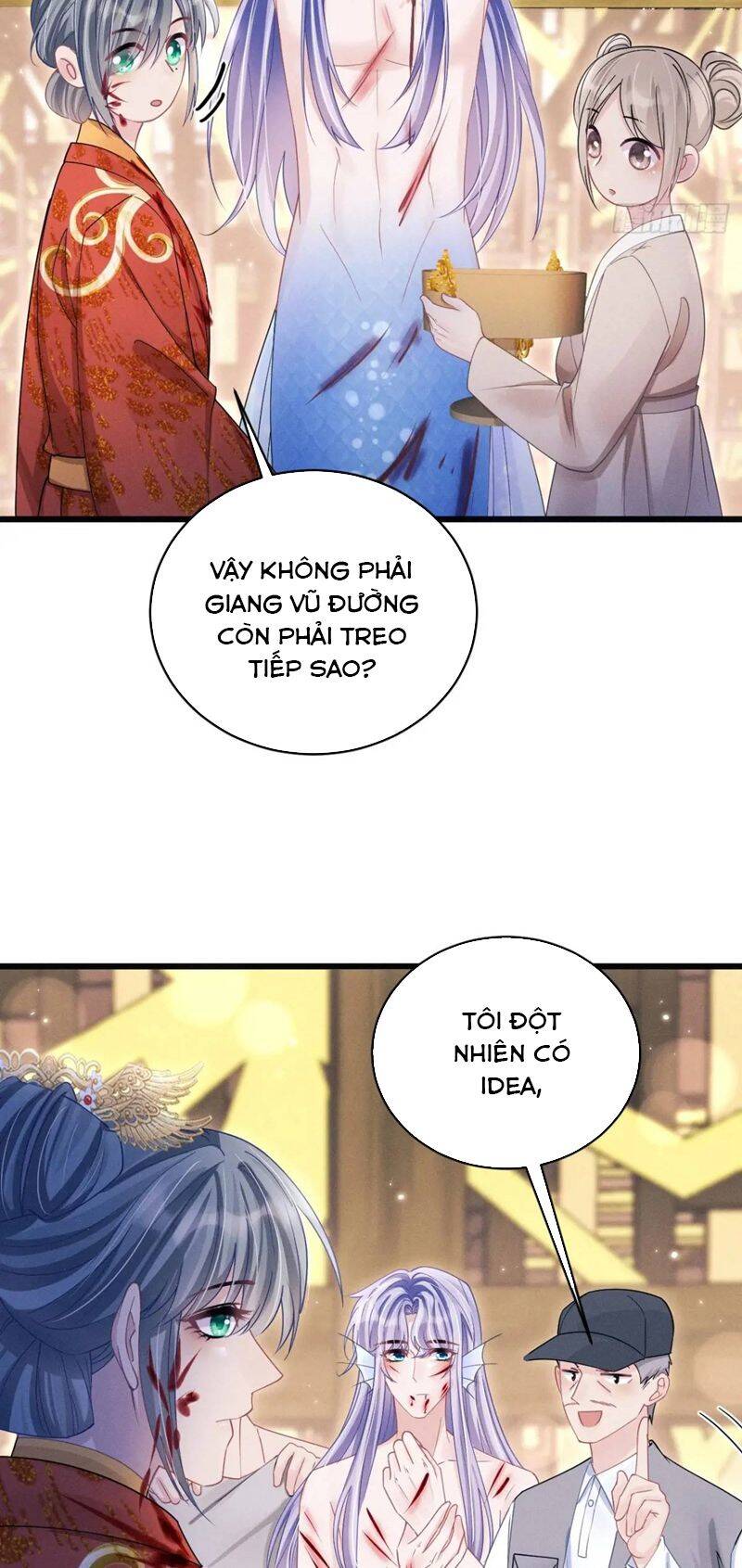 Tôi Hoài Nghi Ảnh Đế Đang Theo Đuổi Tôi Chapter  121 - 26