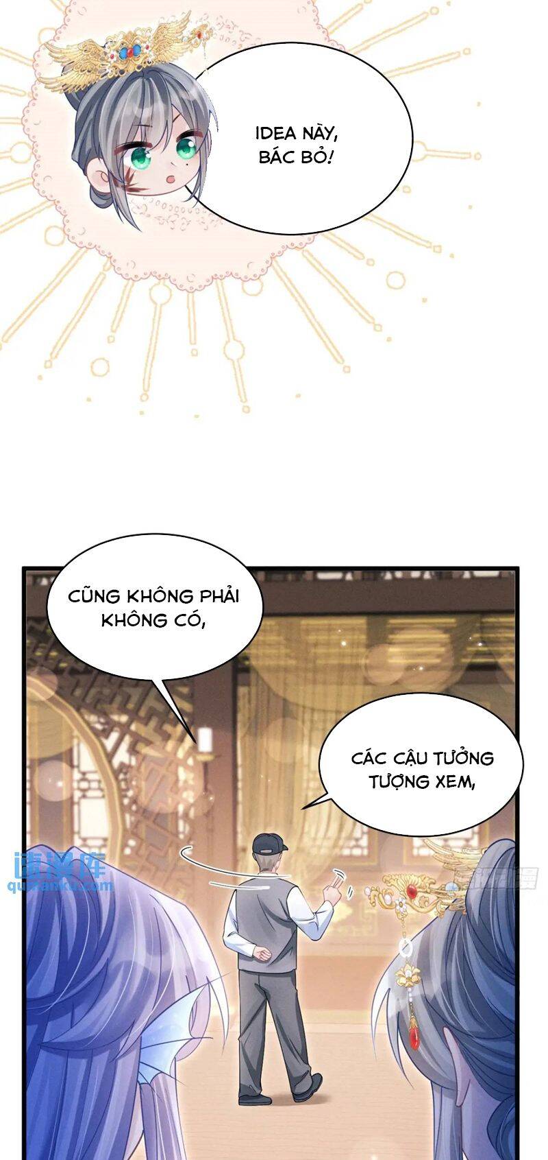 Tôi Hoài Nghi Ảnh Đế Đang Theo Đuổi Tôi Chapter  121 - 29
