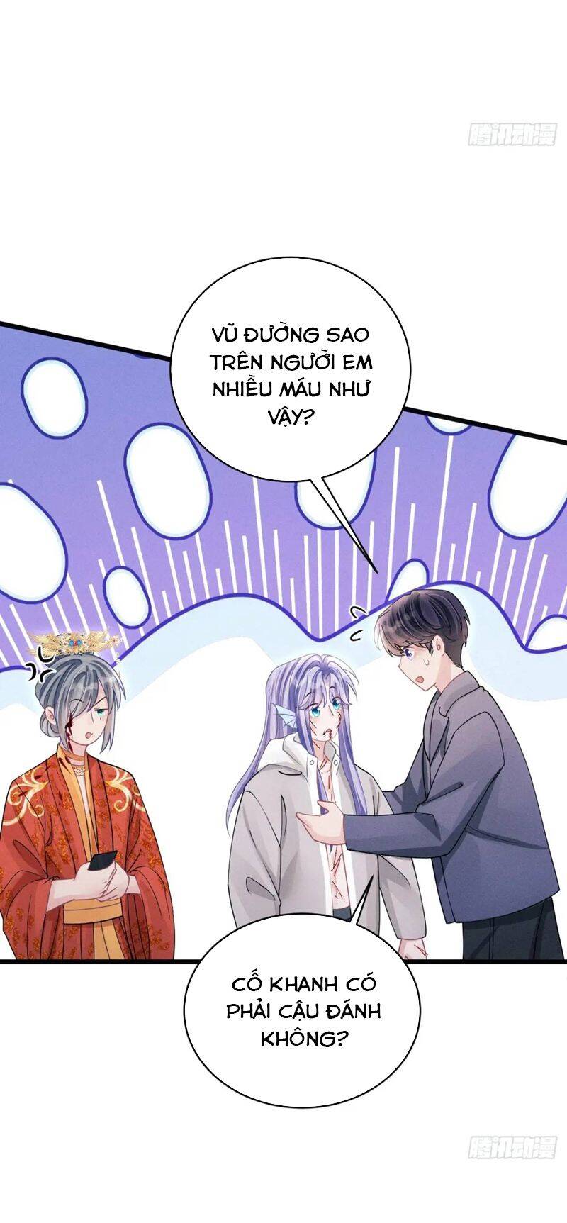 Tôi Hoài Nghi Ảnh Đế Đang Theo Đuổi Tôi Chapter  121 - 39
