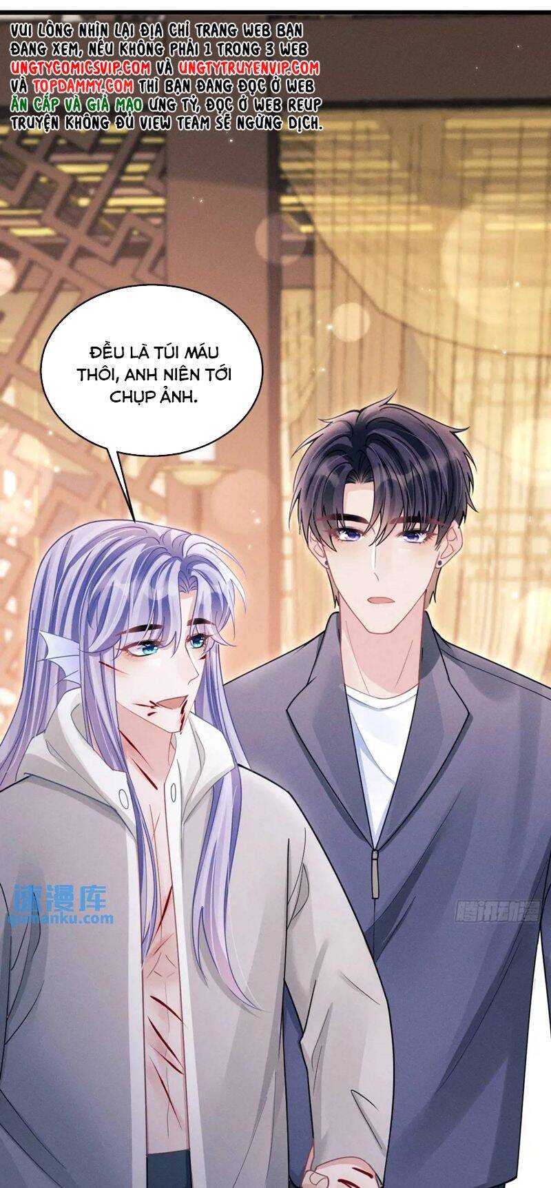 Tôi Hoài Nghi Ảnh Đế Đang Theo Đuổi Tôi Chapter  121 - 40