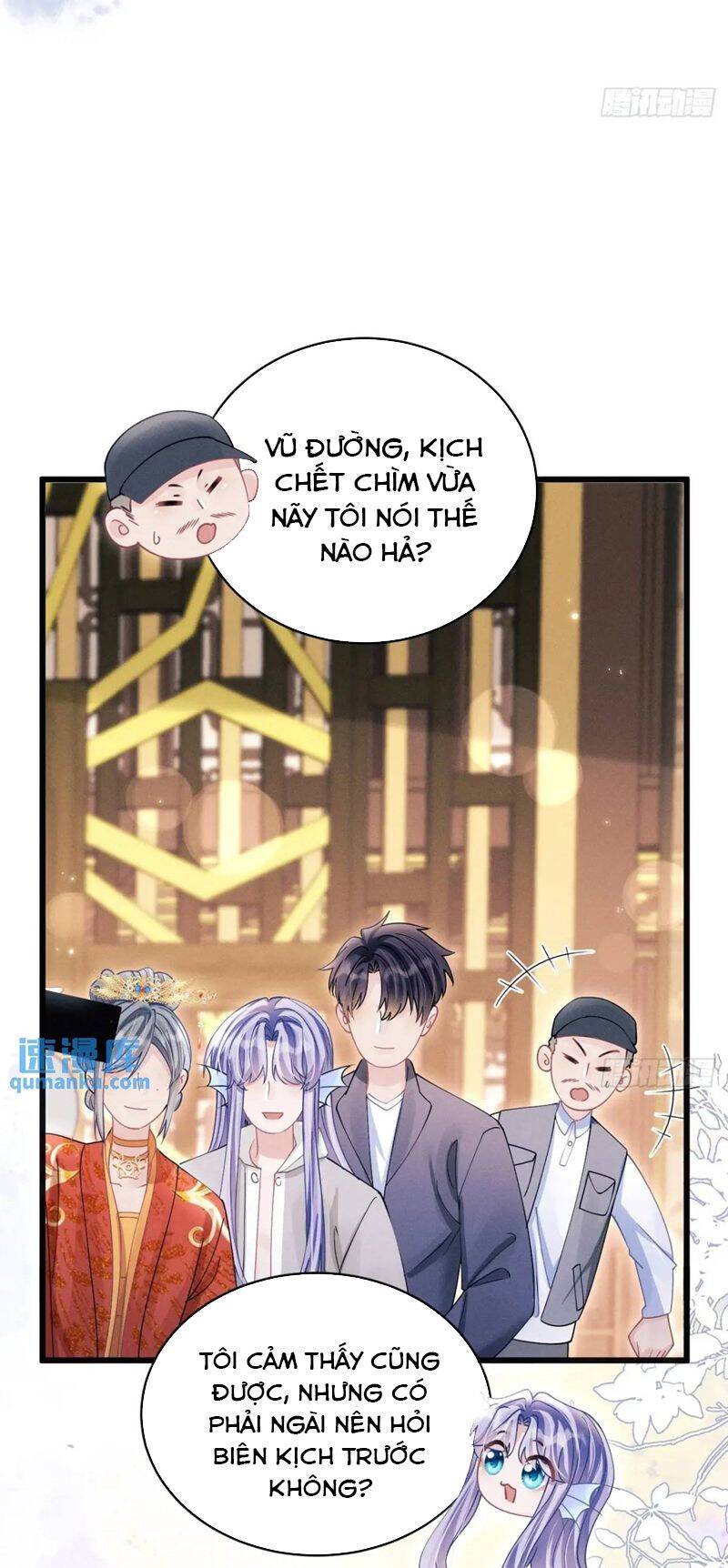 Tôi Hoài Nghi Ảnh Đế Đang Theo Đuổi Tôi Chapter  121 - 42