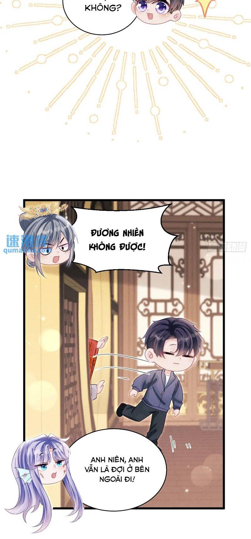 Tôi Hoài Nghi Ảnh Đế Đang Theo Đuổi Tôi Chapter  121 - 7
