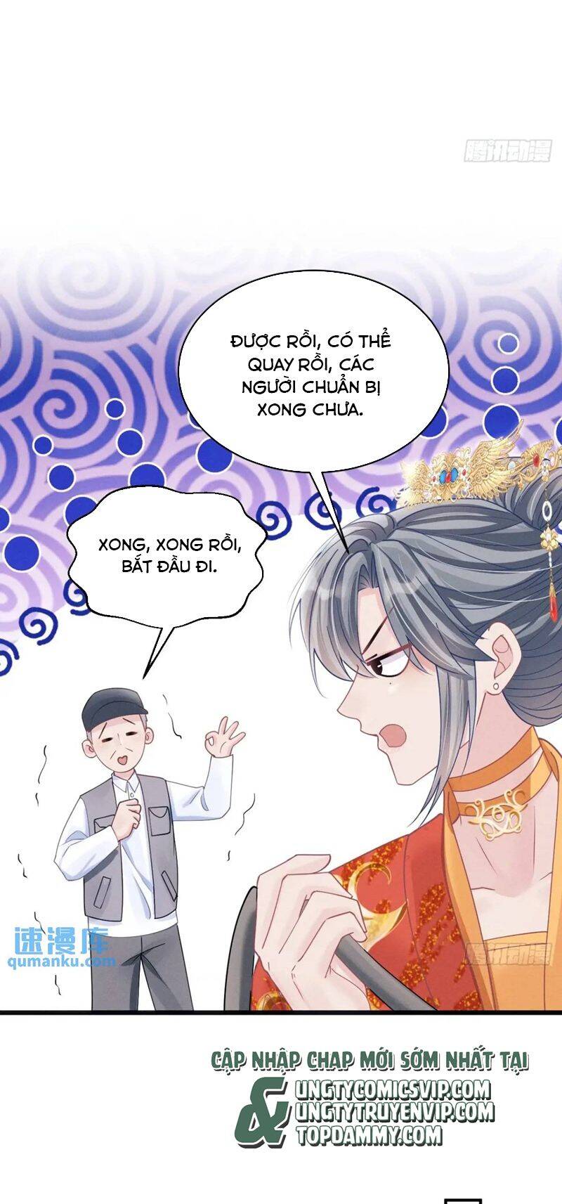 Tôi Hoài Nghi Ảnh Đế Đang Theo Đuổi Tôi Chapter  121 - 8