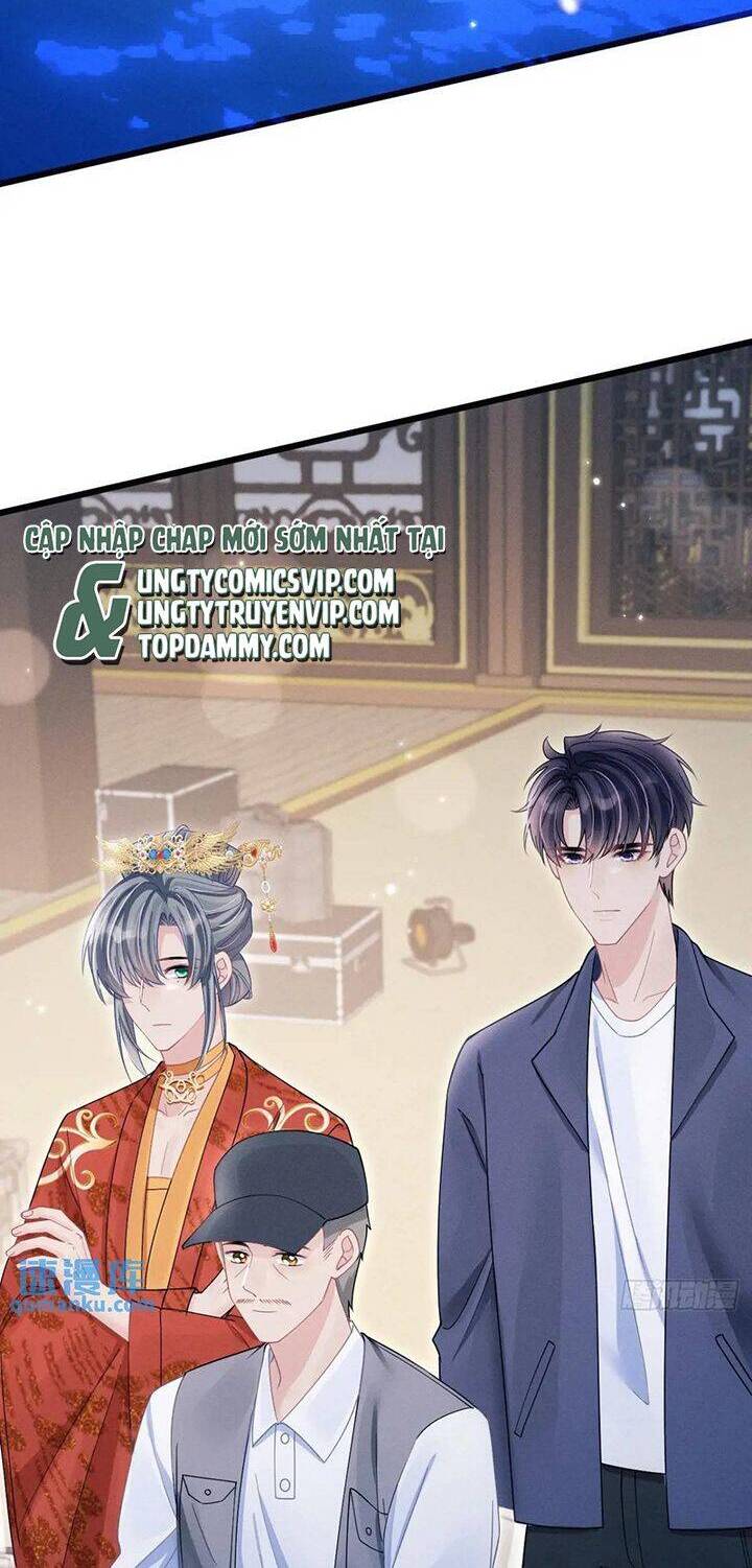 Tôi Hoài Nghi Ảnh Đế Đang Theo Đuổi Tôi Chapter  122 - 18
