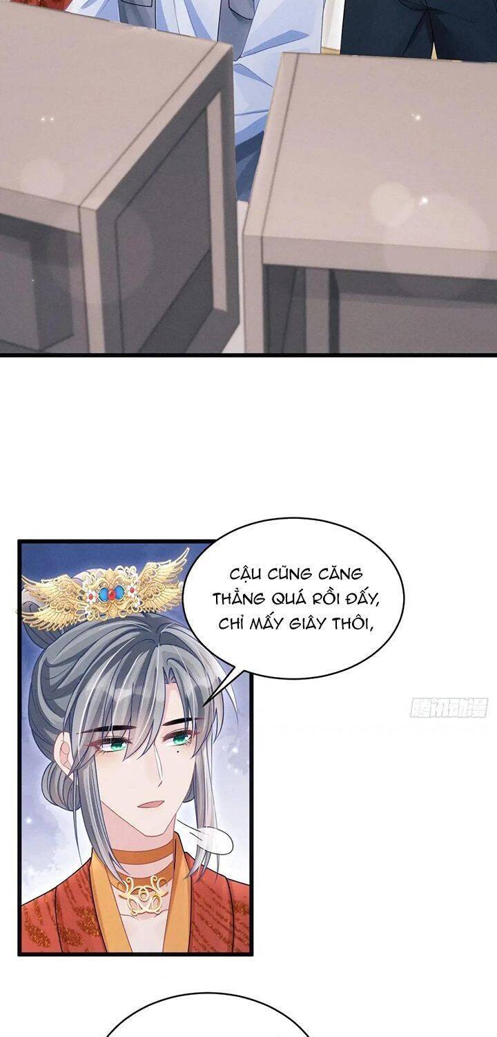Tôi Hoài Nghi Ảnh Đế Đang Theo Đuổi Tôi Chapter  122 - 19