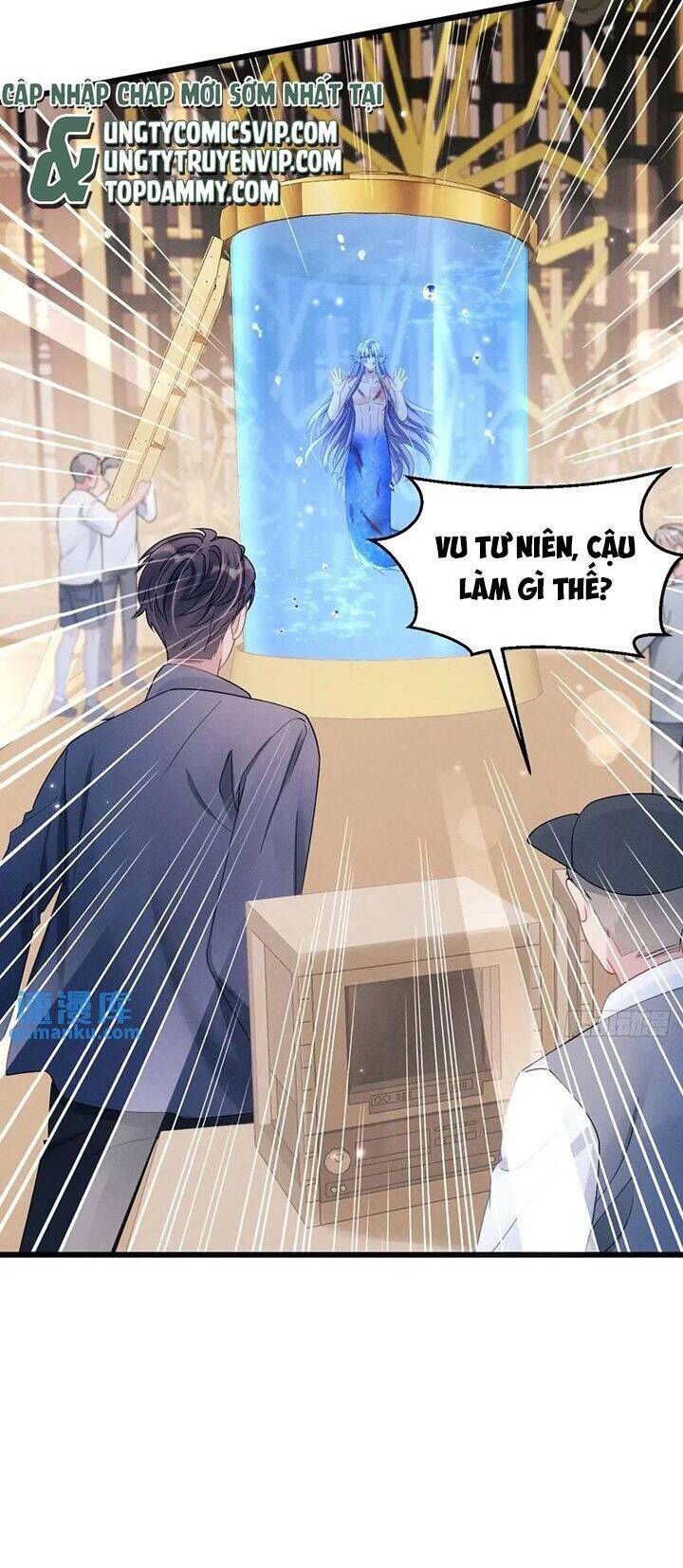 Tôi Hoài Nghi Ảnh Đế Đang Theo Đuổi Tôi Chapter  122 - 44