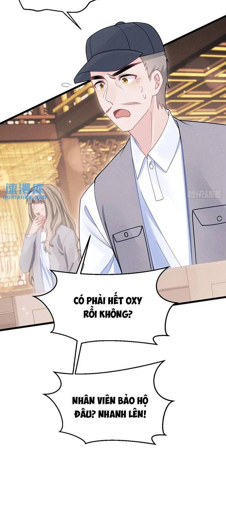 Tôi Hoài Nghi Ảnh Đế Đang Theo Đuổi Tôi Chapter  122 - 60