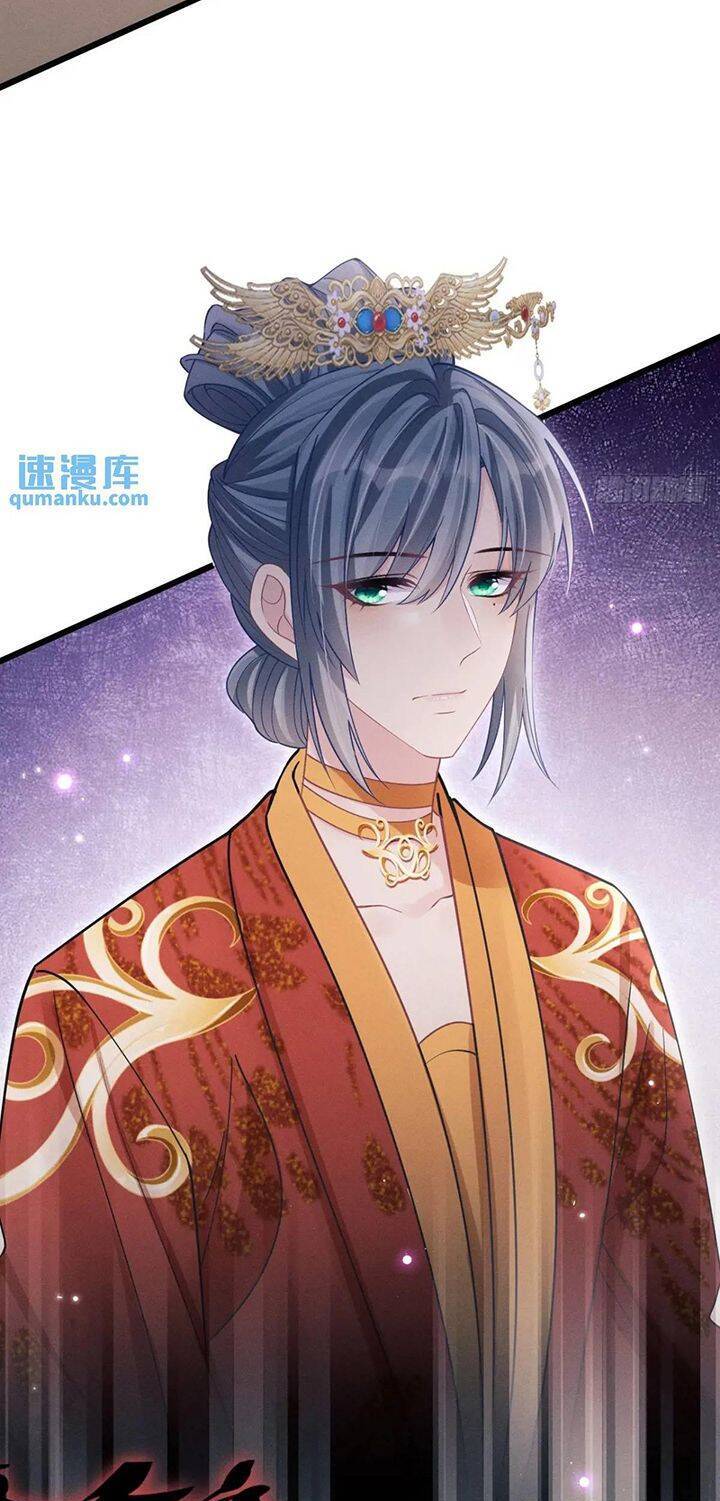 Tôi Hoài Nghi Ảnh Đế Đang Theo Đuổi Tôi Chapter  122 - 7