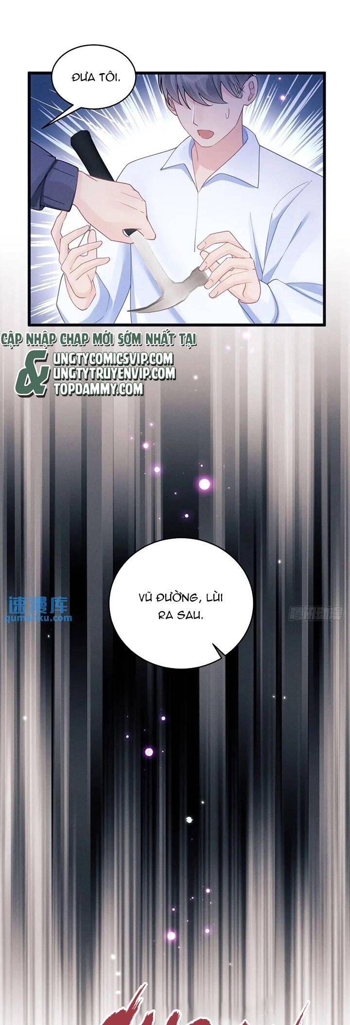 Tôi Hoài Nghi Ảnh Đế Đang Theo Đuổi Tôi Chapter  122 - 69