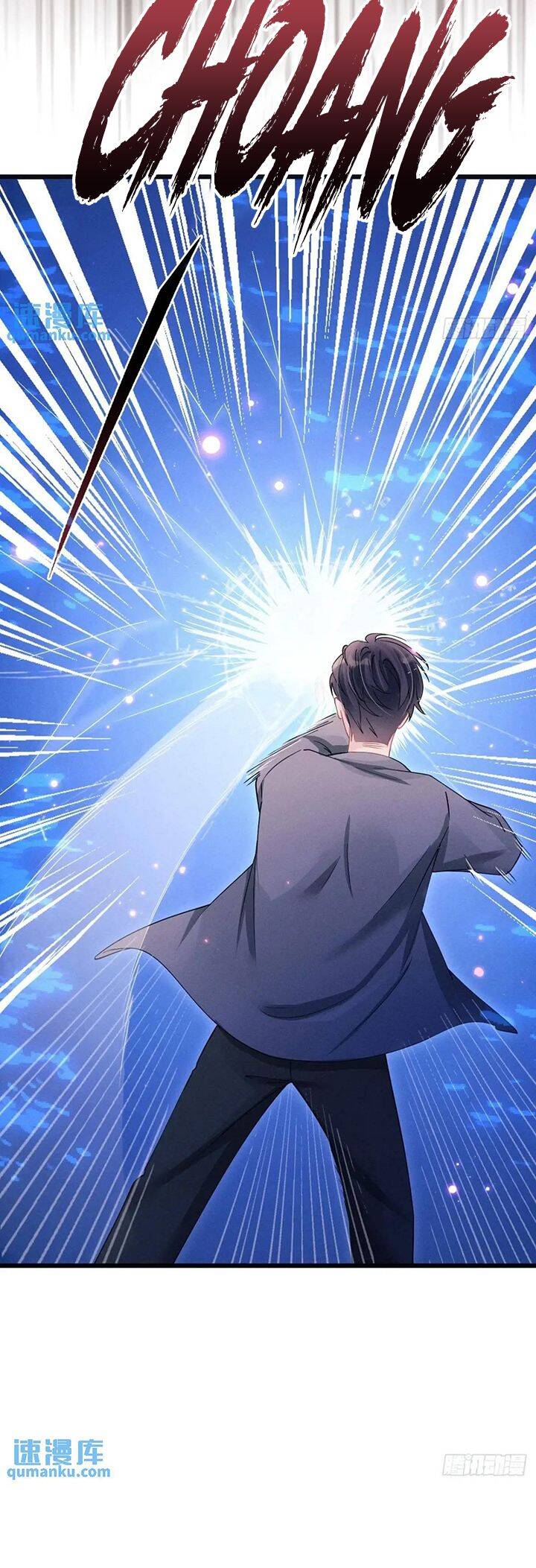 Tôi Hoài Nghi Ảnh Đế Đang Theo Đuổi Tôi Chapter  122 - 70