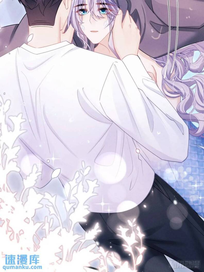 Tôi Hoài Nghi Ảnh Đế Đang Theo Đuổi Tôi Chapter  123 - 13