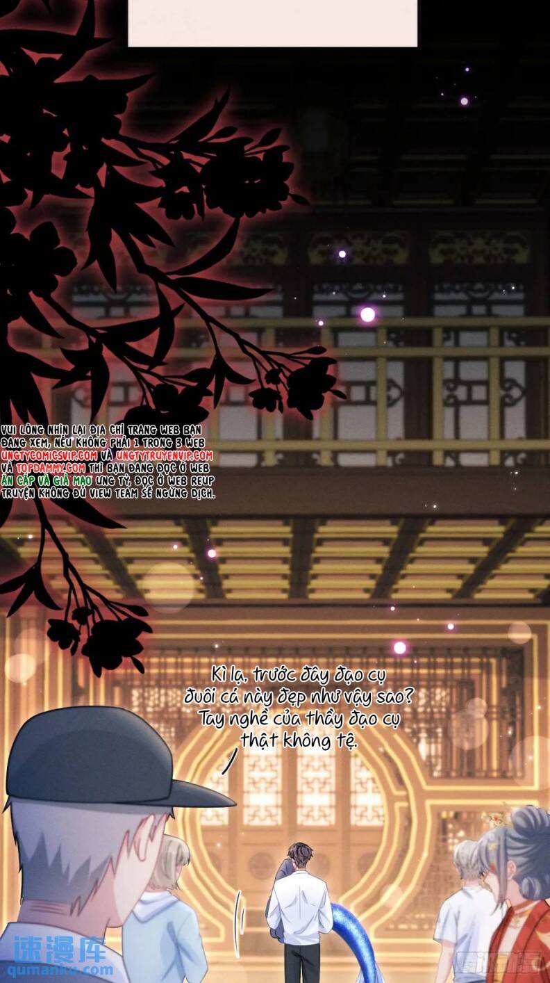 Tôi Hoài Nghi Ảnh Đế Đang Theo Đuổi Tôi Chapter  123 - 21