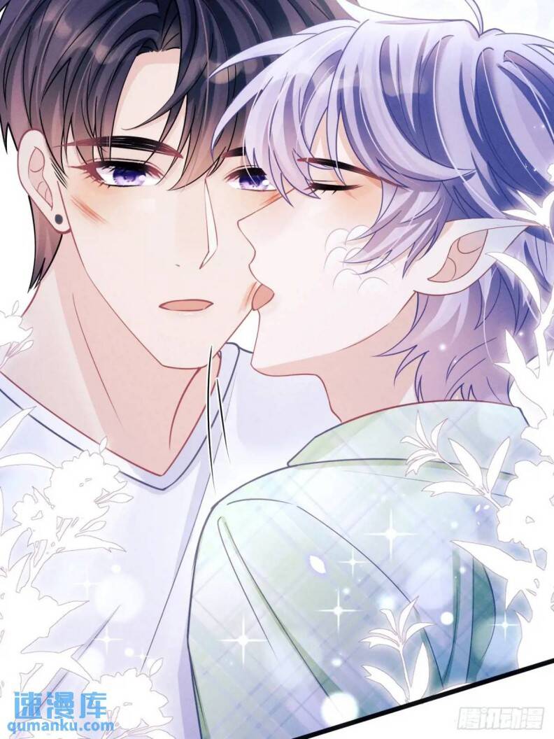 Tôi Hoài Nghi Ảnh Đế Đang Theo Đuổi Tôi Chapter  123 - 29