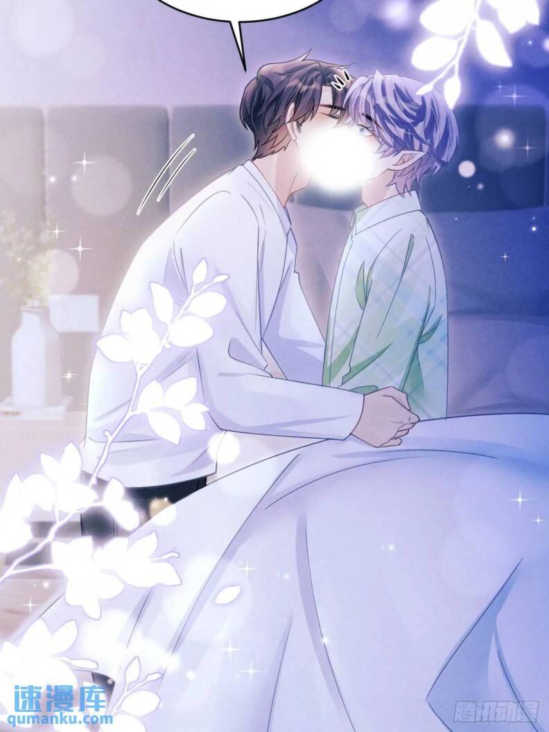 Tôi Hoài Nghi Ảnh Đế Đang Theo Đuổi Tôi Chapter  123 - 32