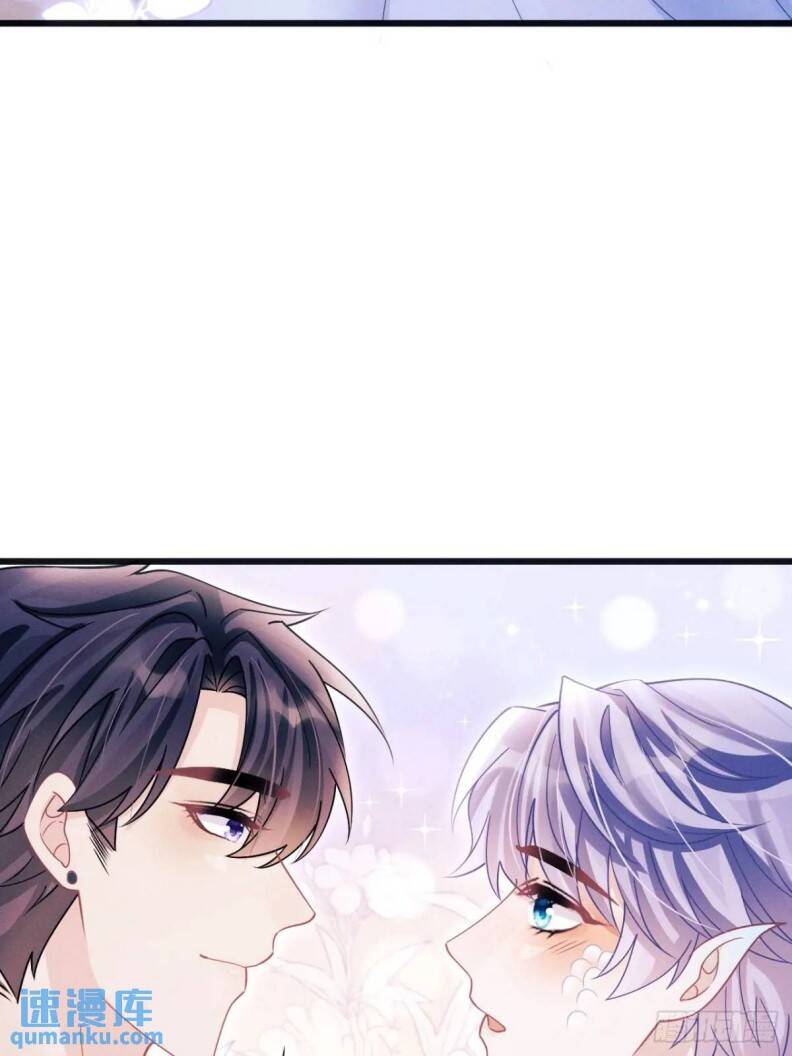 Tôi Hoài Nghi Ảnh Đế Đang Theo Đuổi Tôi Chapter  123 - 33