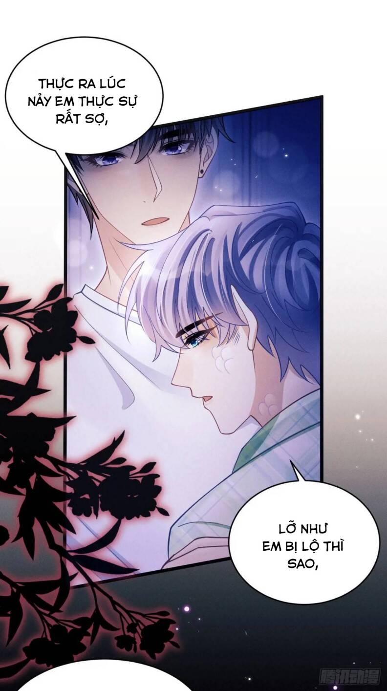 Tôi Hoài Nghi Ảnh Đế Đang Theo Đuổi Tôi Chapter  123 - 35
