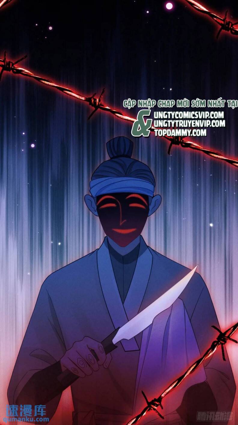 Tôi Hoài Nghi Ảnh Đế Đang Theo Đuổi Tôi Chapter  123 - 51