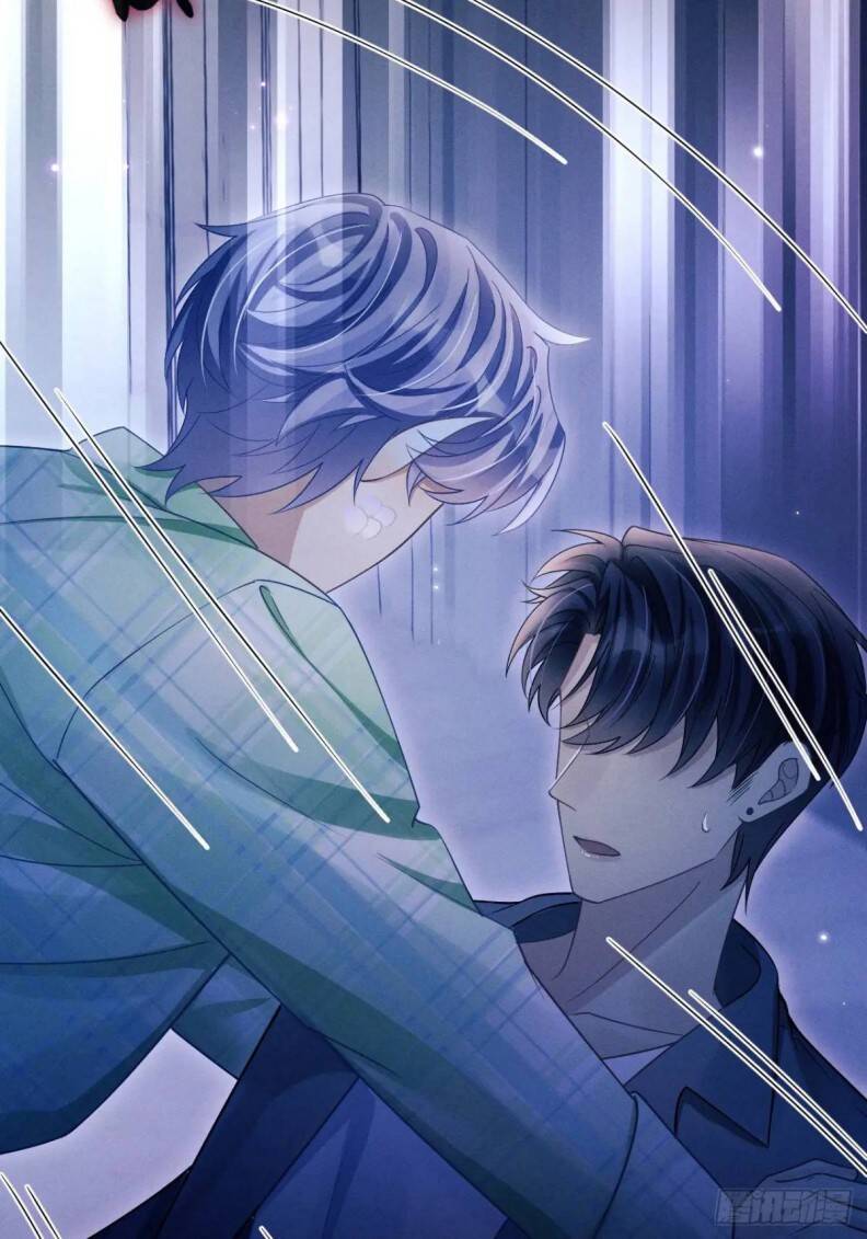 Tôi Hoài Nghi Ảnh Đế Đang Theo Đuổi Tôi Chapter  123 - 61