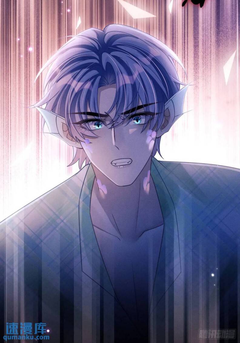 Tôi Hoài Nghi Ảnh Đế Đang Theo Đuổi Tôi Chapter  123 - 64