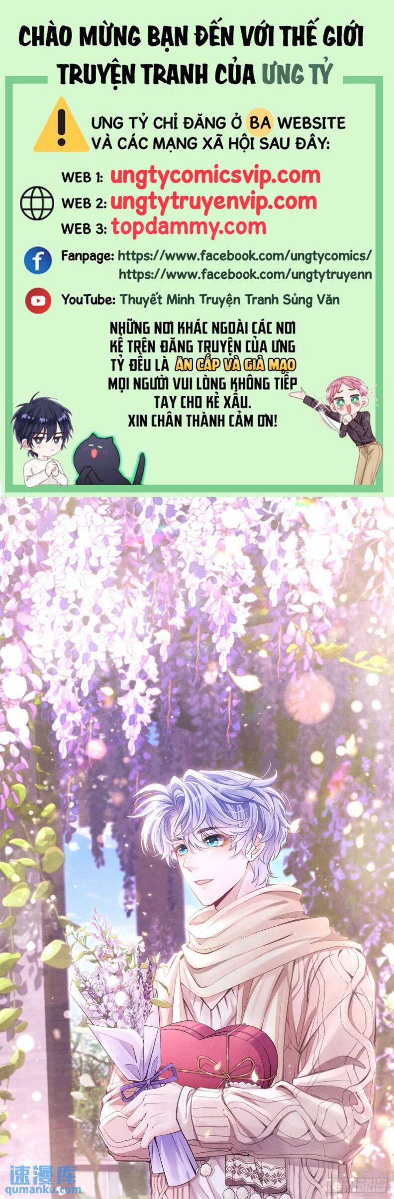 Tôi Hoài Nghi Ảnh Đế Đang Theo Đuổi Tôi Chapter  124 - 2