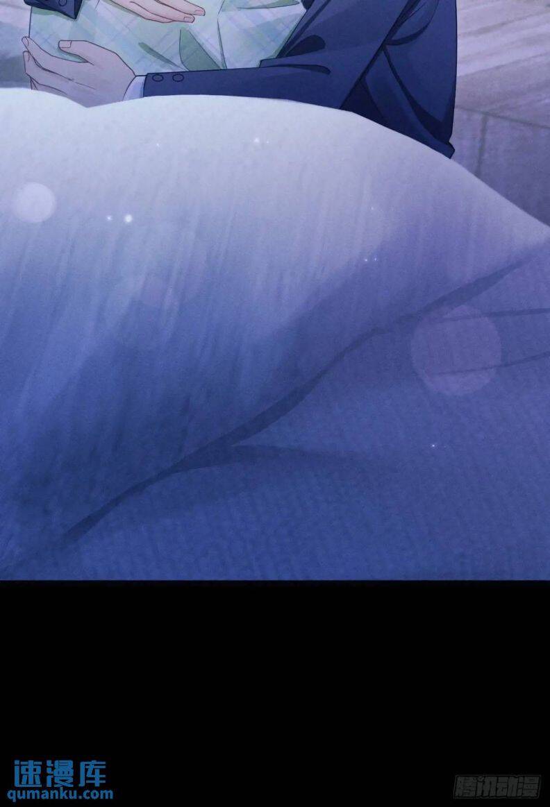 Tôi Hoài Nghi Ảnh Đế Đang Theo Đuổi Tôi Chapter  124 - 15