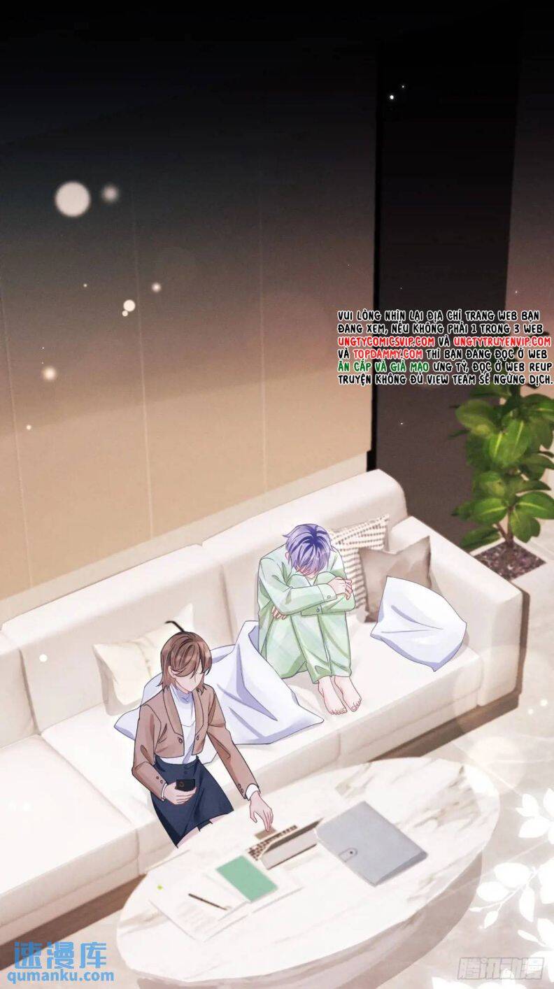 Tôi Hoài Nghi Ảnh Đế Đang Theo Đuổi Tôi Chapter  124 - 18