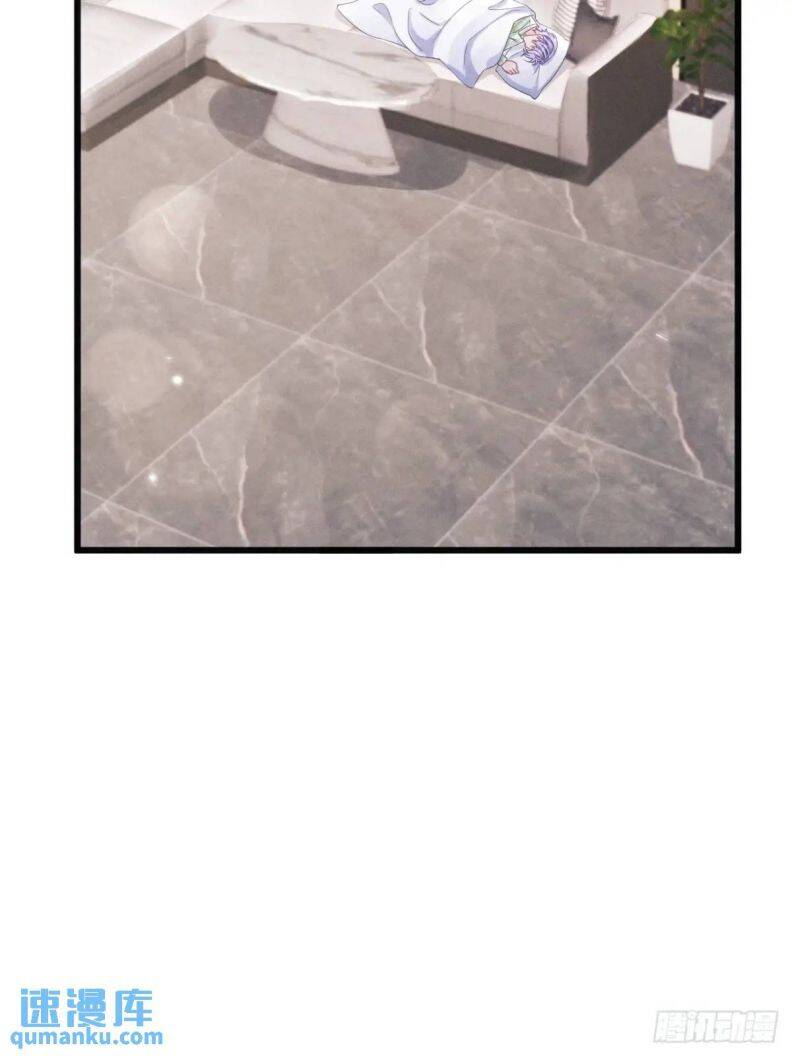 Tôi Hoài Nghi Ảnh Đế Đang Theo Đuổi Tôi Chapter  124 - 28