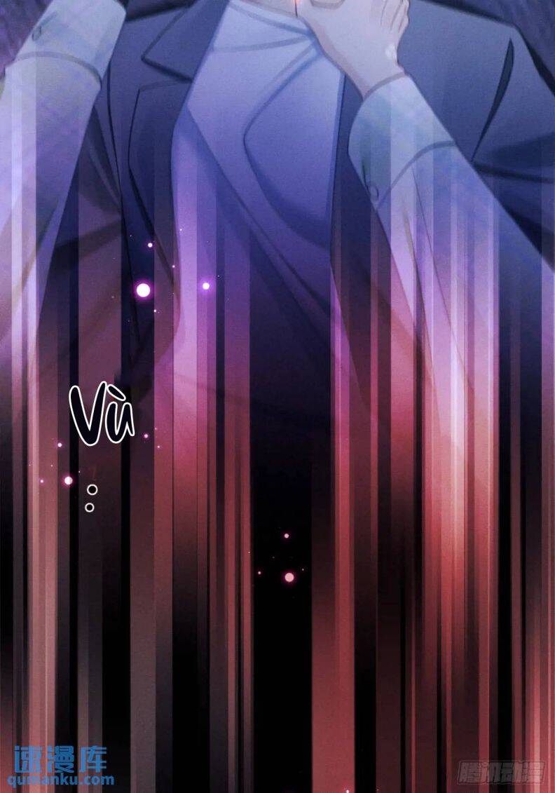 Tôi Hoài Nghi Ảnh Đế Đang Theo Đuổi Tôi Chapter  124 - 5