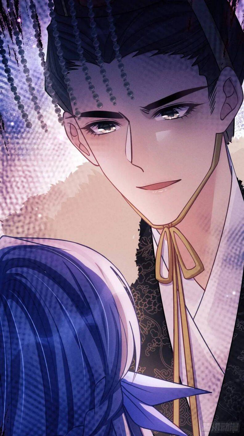 Tôi Hoài Nghi Ảnh Đế Đang Theo Đuổi Tôi Chapter  124 - 42