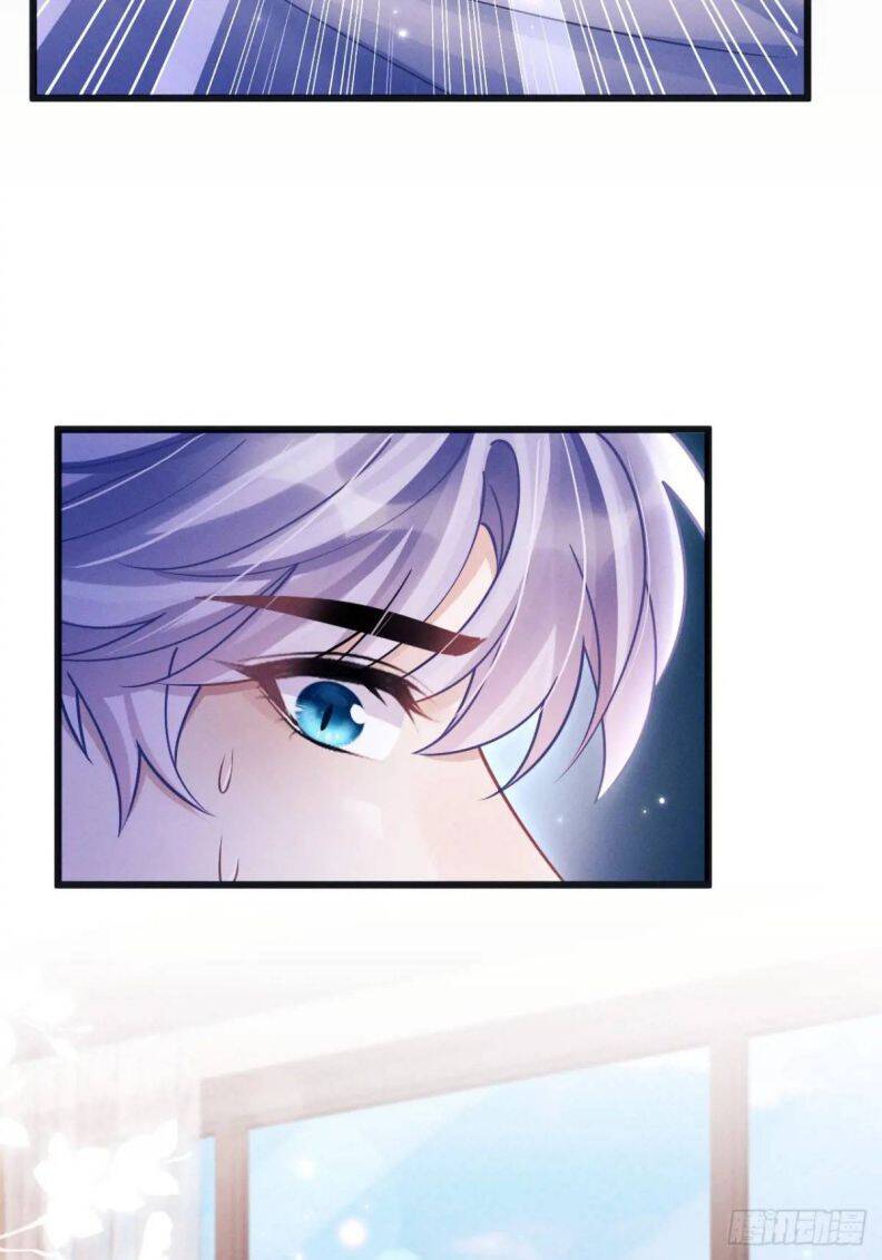 Tôi Hoài Nghi Ảnh Đế Đang Theo Đuổi Tôi Chapter  124 - 45