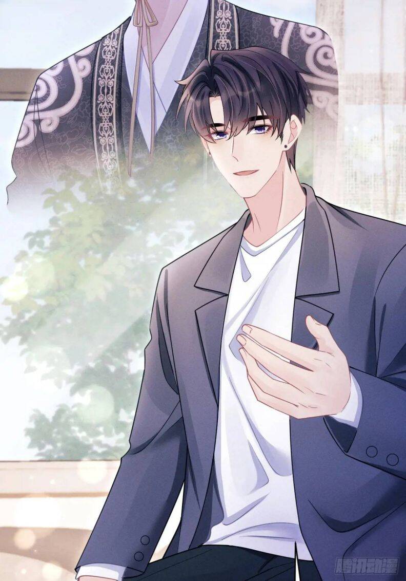 Tôi Hoài Nghi Ảnh Đế Đang Theo Đuổi Tôi Chapter  124 - 49