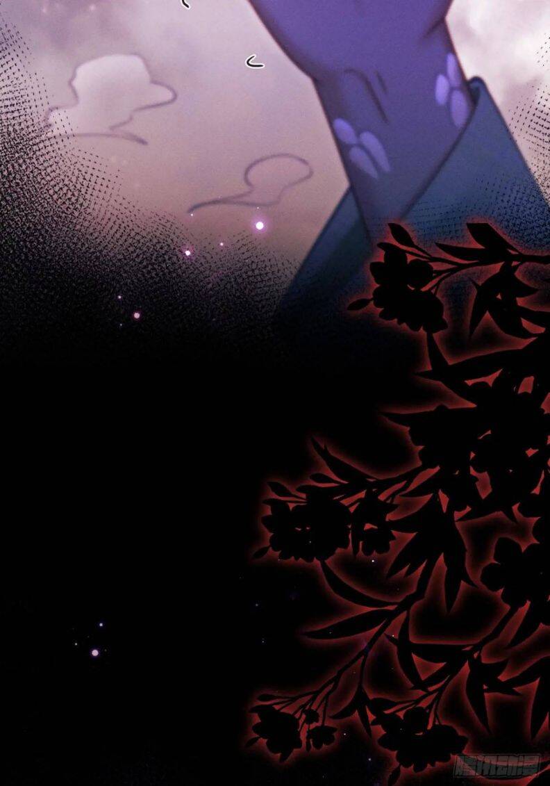 Tôi Hoài Nghi Ảnh Đế Đang Theo Đuổi Tôi Chapter  124 - 7