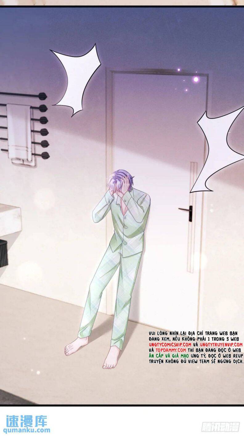 Tôi Hoài Nghi Ảnh Đế Đang Theo Đuổi Tôi Chapter  124 - 63