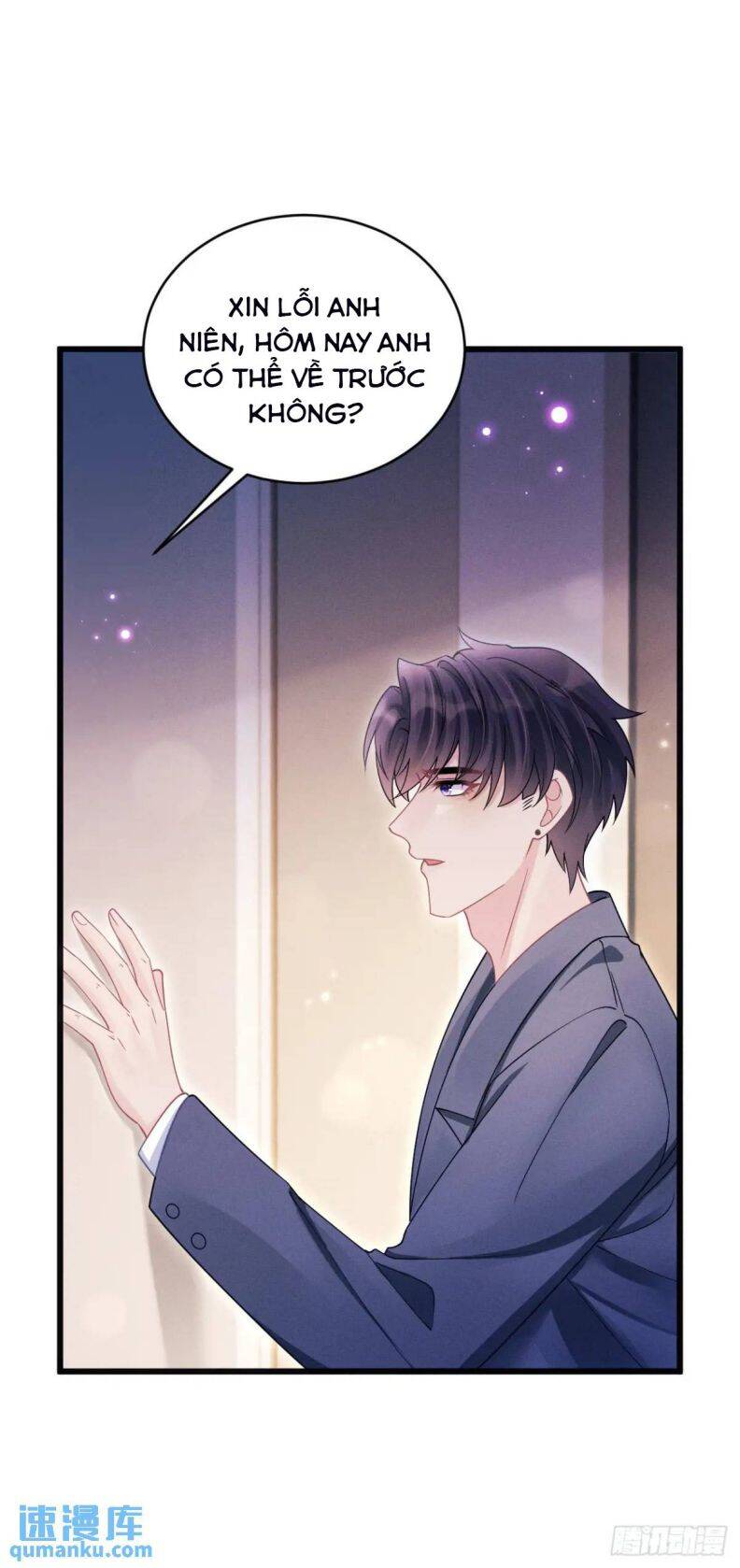 Tôi Hoài Nghi Ảnh Đế Đang Theo Đuổi Tôi Chapter  124 - 64