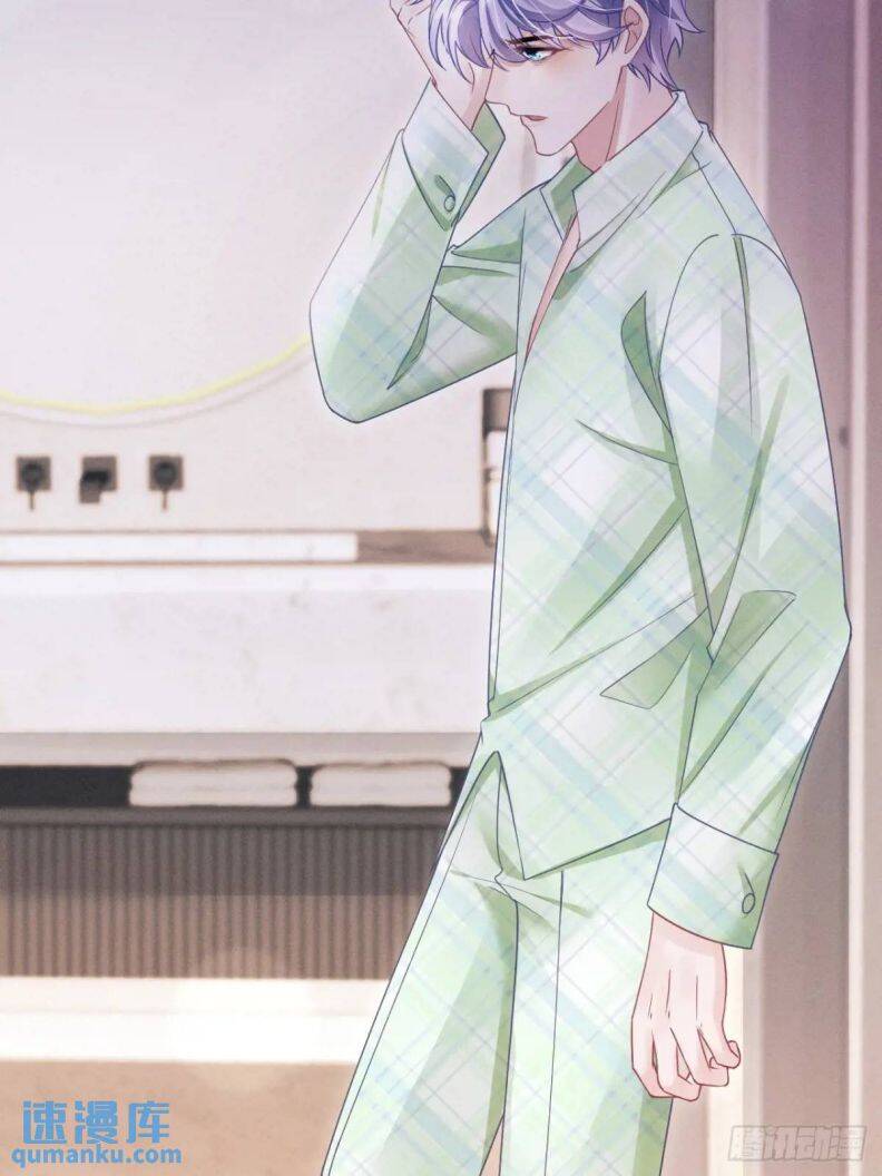 Tôi Hoài Nghi Ảnh Đế Đang Theo Đuổi Tôi Chapter  124 - 67