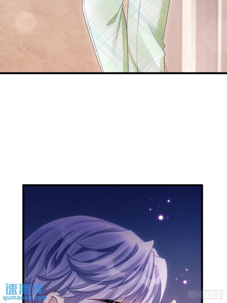 Tôi Hoài Nghi Ảnh Đế Đang Theo Đuổi Tôi Chapter  124 - 68