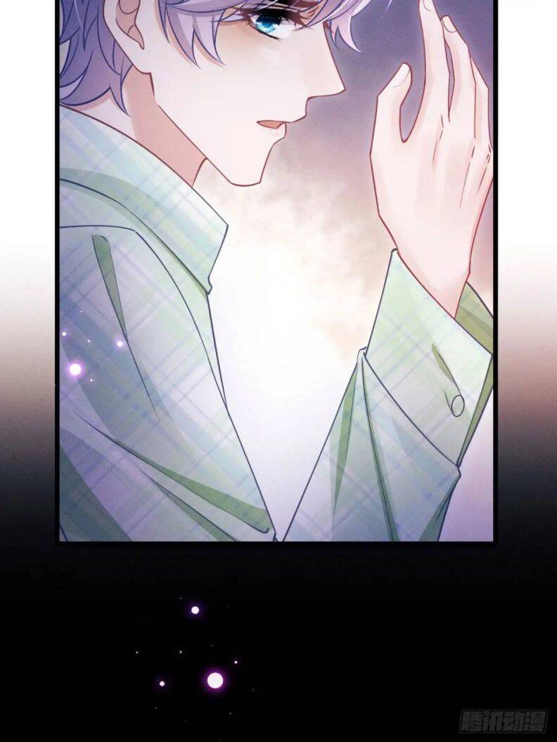 Tôi Hoài Nghi Ảnh Đế Đang Theo Đuổi Tôi Chapter  124 - 69