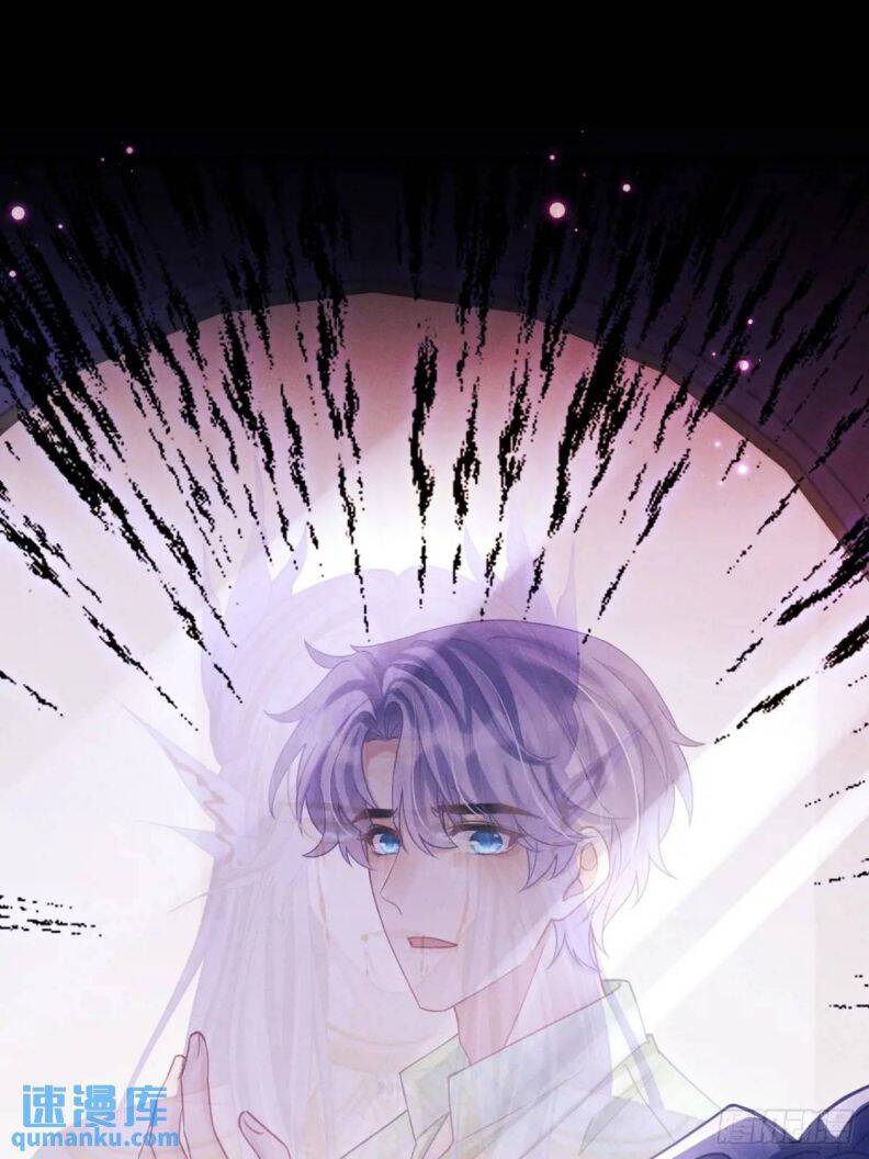 Tôi Hoài Nghi Ảnh Đế Đang Theo Đuổi Tôi Chapter  124 - 70