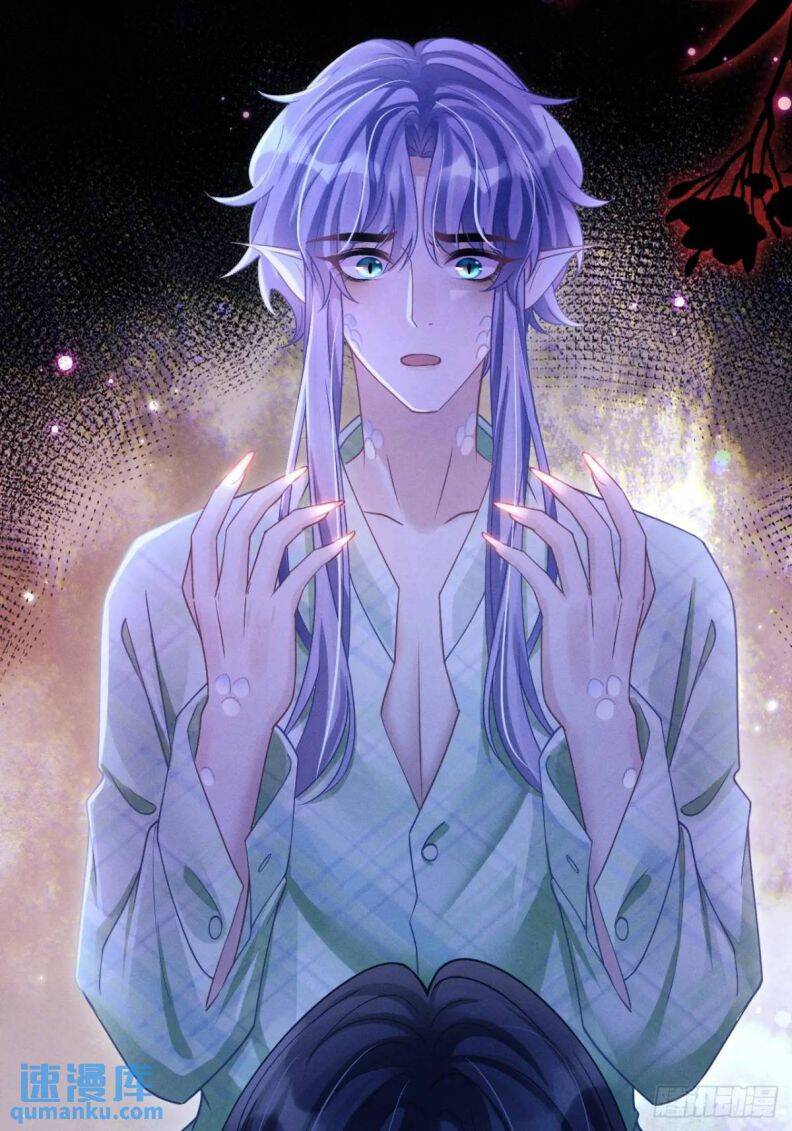 Tôi Hoài Nghi Ảnh Đế Đang Theo Đuổi Tôi Chapter  124 - 8