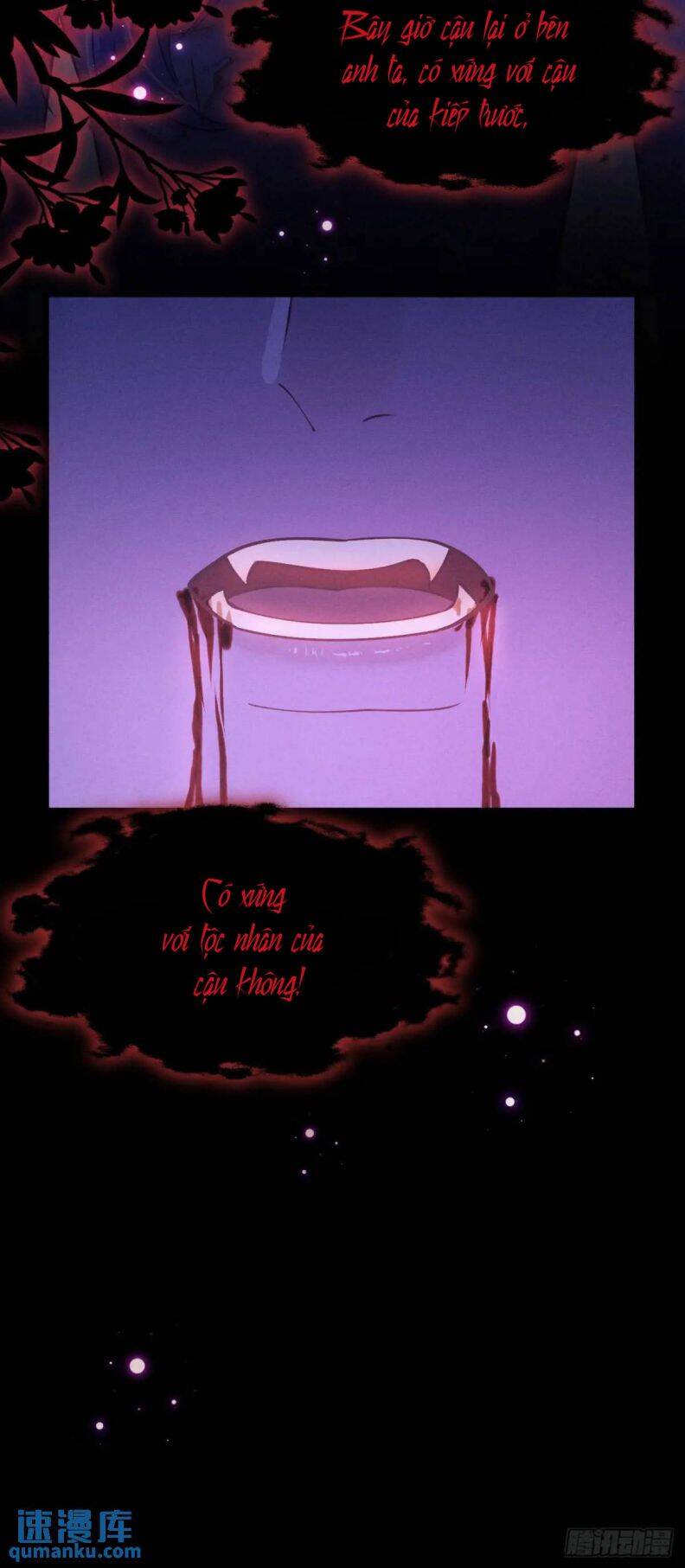 Tôi Hoài Nghi Ảnh Đế Đang Theo Đuổi Tôi Chapter  124 - 74