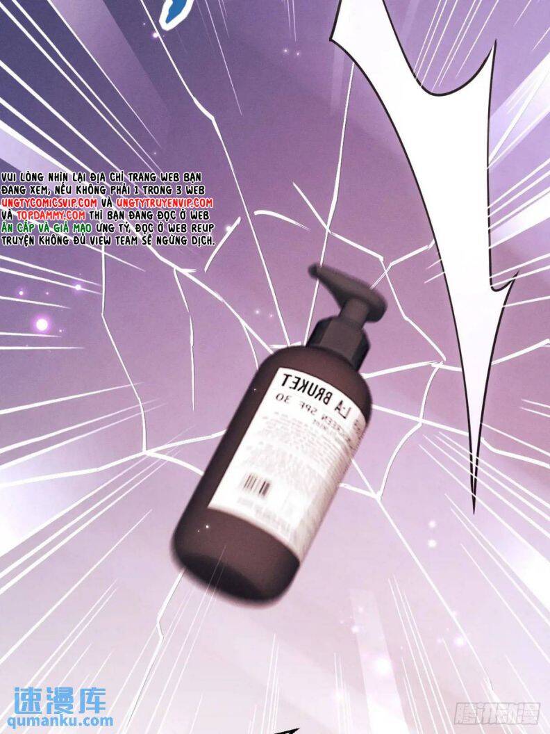 Tôi Hoài Nghi Ảnh Đế Đang Theo Đuổi Tôi Chapter  124 - 76