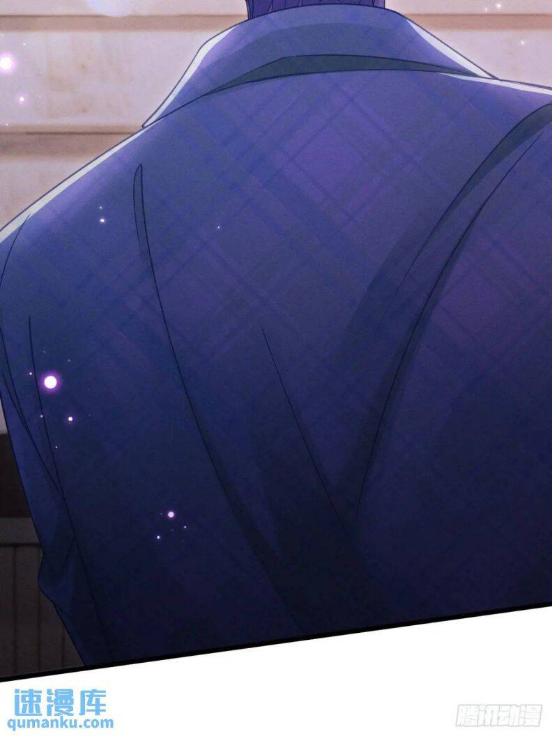 Tôi Hoài Nghi Ảnh Đế Đang Theo Đuổi Tôi Chapter  124 - 80