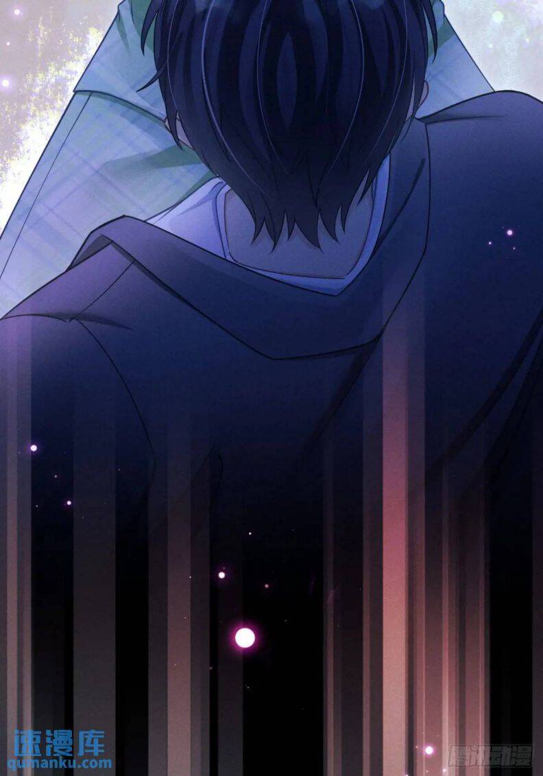 Tôi Hoài Nghi Ảnh Đế Đang Theo Đuổi Tôi Chapter  124 - 9