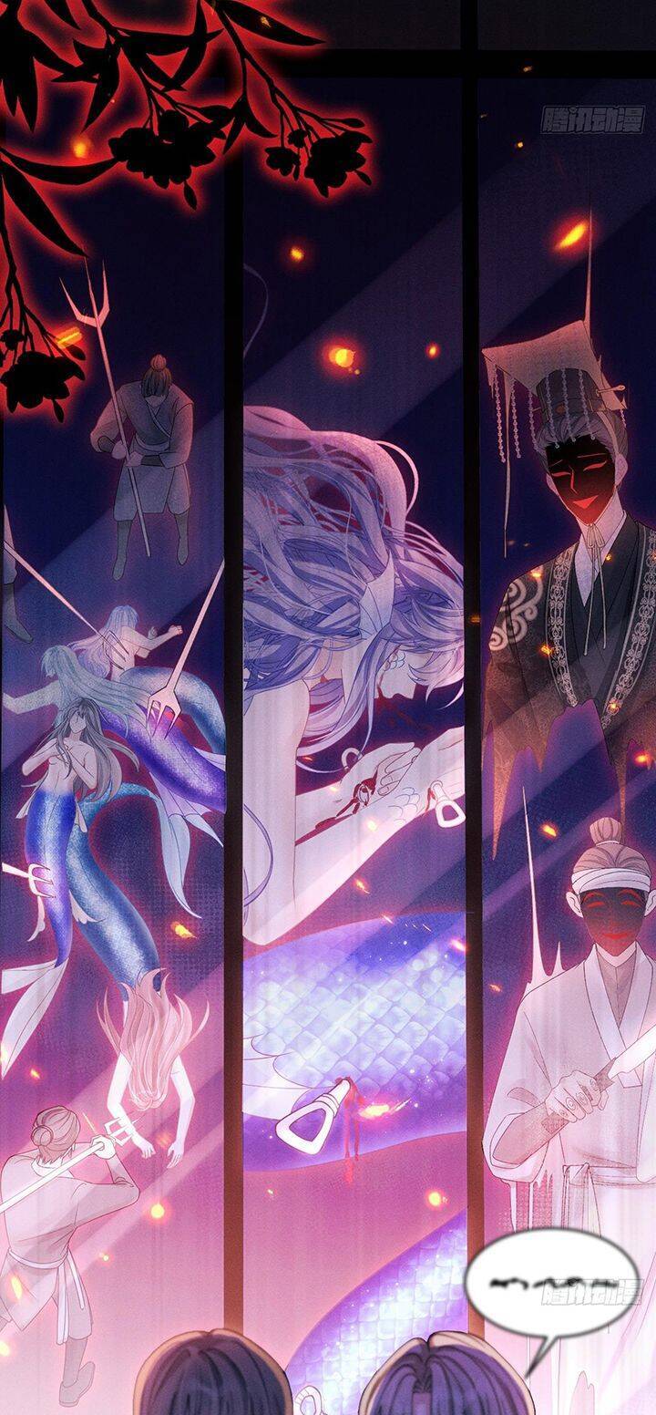 Tôi Hoài Nghi Ảnh Đế Đang Theo Đuổi Tôi Chapter  125 - 14