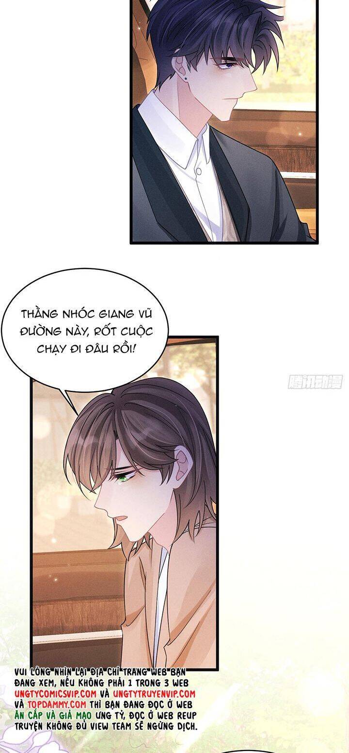Tôi Hoài Nghi Ảnh Đế Đang Theo Đuổi Tôi Chapter  125 - 21